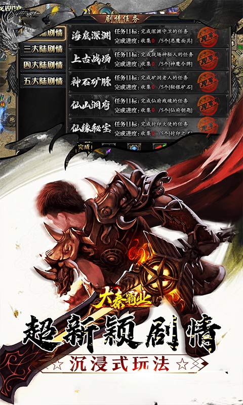 https://api.d5918.cn/static/uploads/20250725140608844.png