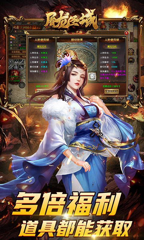 https://api.d5918.cn/static/uploads/20250725155022439.png