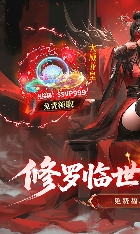 https://api.d5918.cn/static/uploads/20250726112416810.png