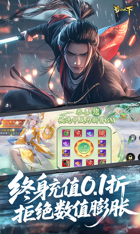 https://api.d5918.cn/static/uploads/20250726112417150.png