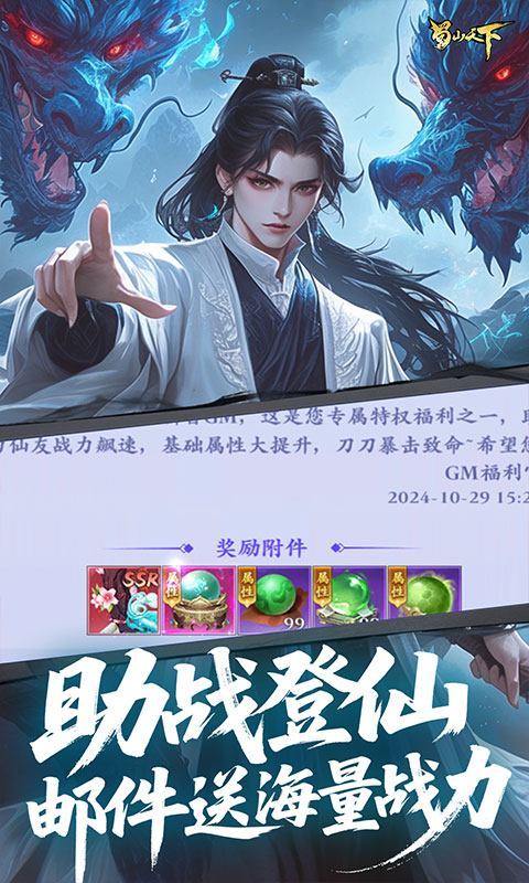 https://api.d5918.cn/static/uploads/20250726112417284.png
