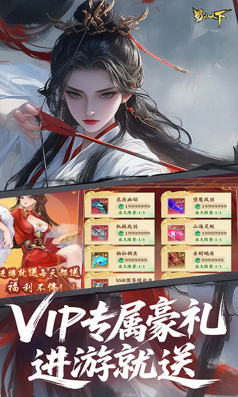 https://api.d5918.cn/static/uploads/20250726112417760.png