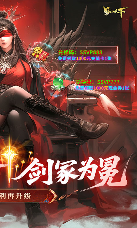 https://api.d5918.cn/static/uploads/20250726112417866.png