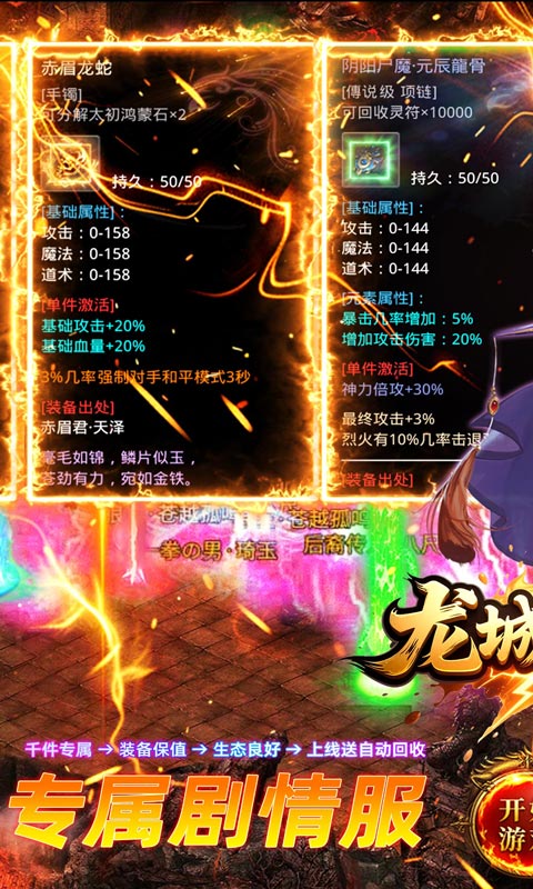 https://api.d5918.cn/static/uploads/20250726114340316.png