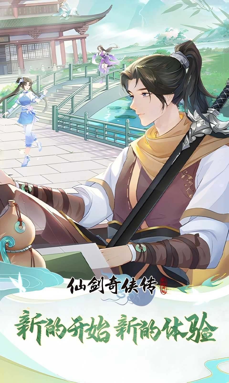 https://api.d5918.cn/static/uploads/20250727193901782.png