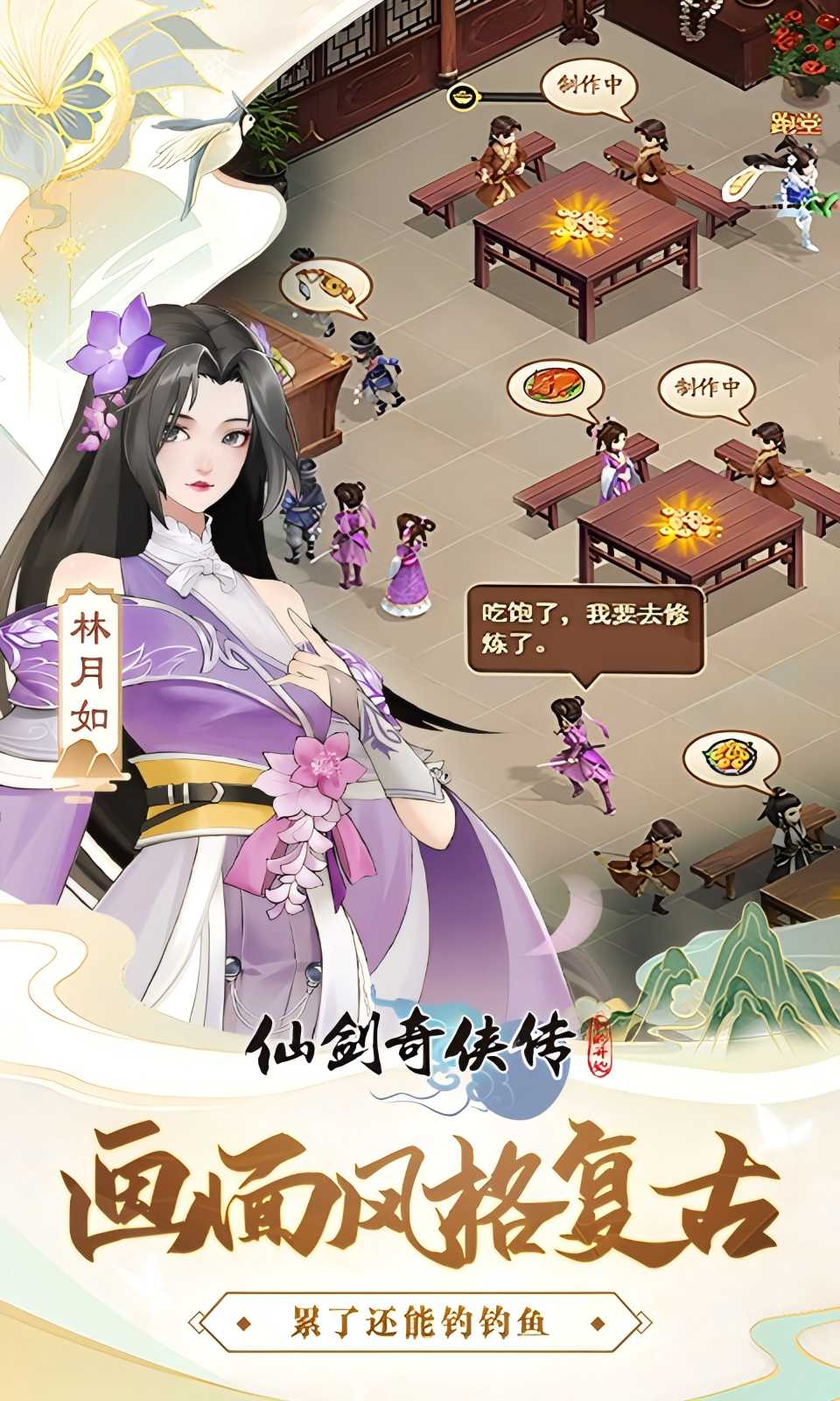 https://api.d5918.cn/static/uploads/20250727193902903.png