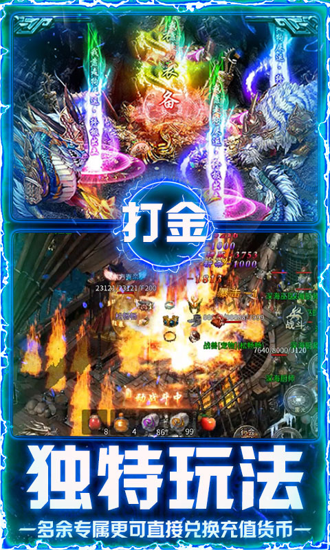 https://api.d5918.cn/static/uploads/20250728124023840.png