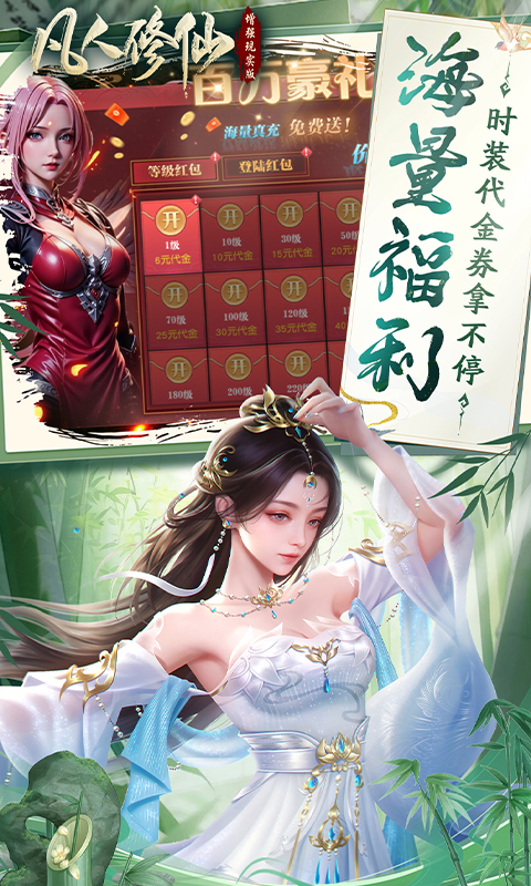 https://api.d5918.cn/static/uploads/20250729162729795.png