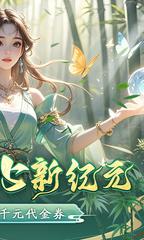 https://api.d5918.cn/static/uploads/20250729162729799.png