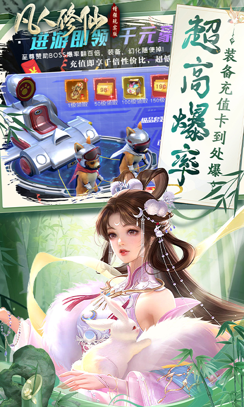 https://api.d5918.cn/static/uploads/20250729162730521.png