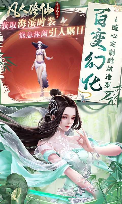 https://api.d5918.cn/static/uploads/20250729162730740.png