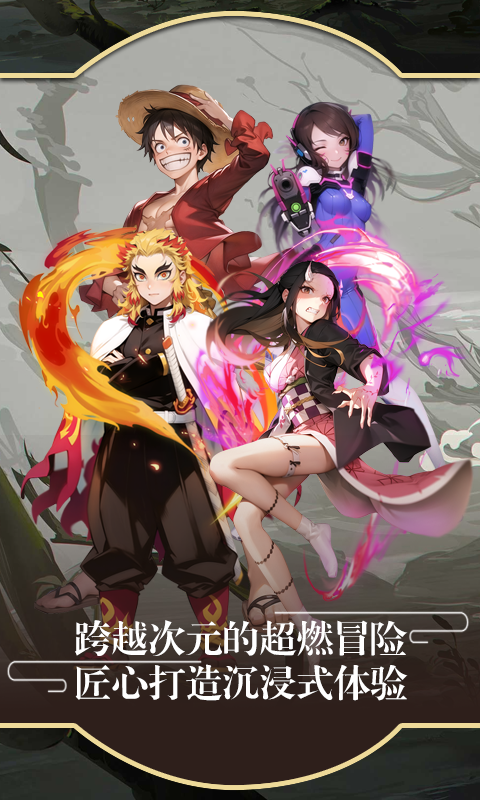 https://api.d5918.cn/static/uploads/20250729171947160.png