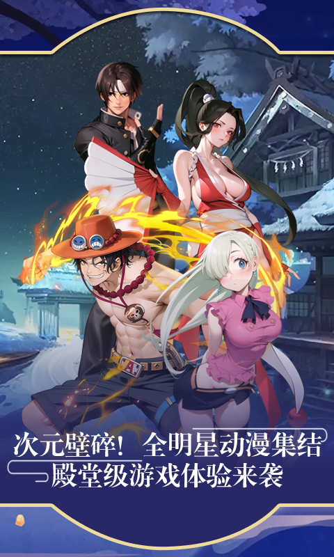 https://api.d5918.cn/static/uploads/20250729171948418.png