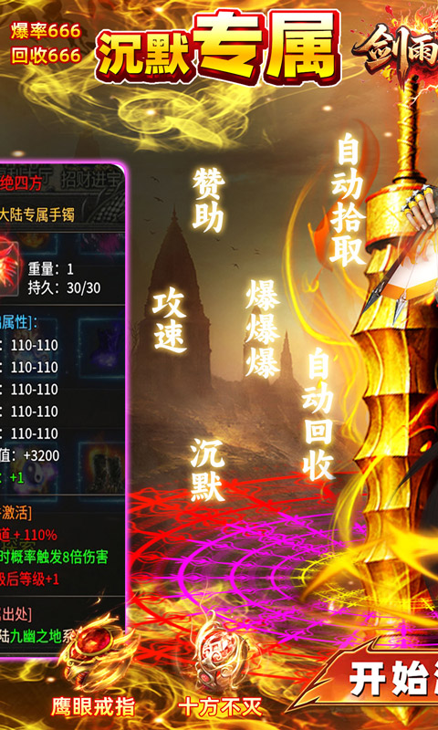 https://api.d5918.cn/static/uploads/20250729172502419.png