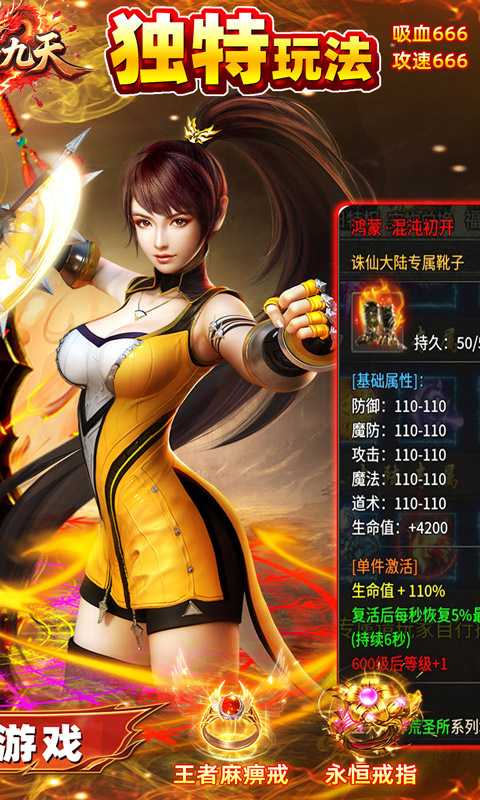 https://api.d5918.cn/static/uploads/20250729172502879.png