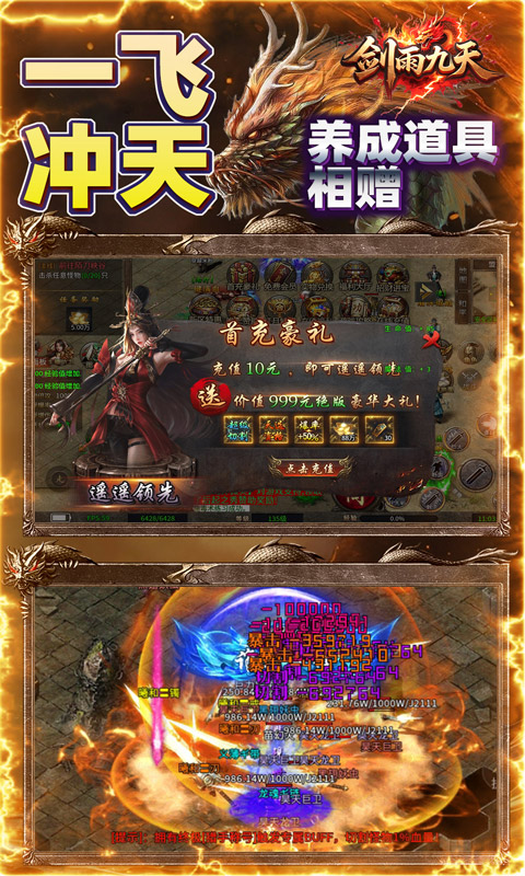 https://api.d5918.cn/static/uploads/20250729172503188.png