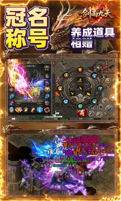 https://api.d5918.cn/static/uploads/20250729172503254.png
