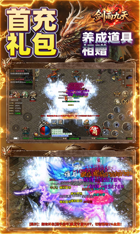 https://api.d5918.cn/static/uploads/20250729172503484.png