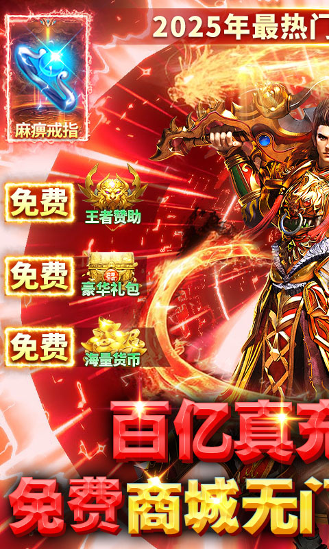 https://api.d5918.cn/static/uploads/20250730211814976.png