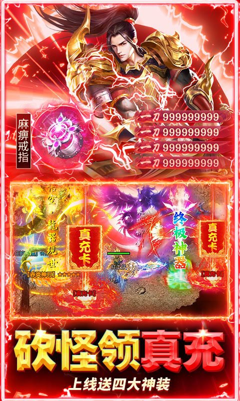 https://api.d5918.cn/static/uploads/20250730211815750.png