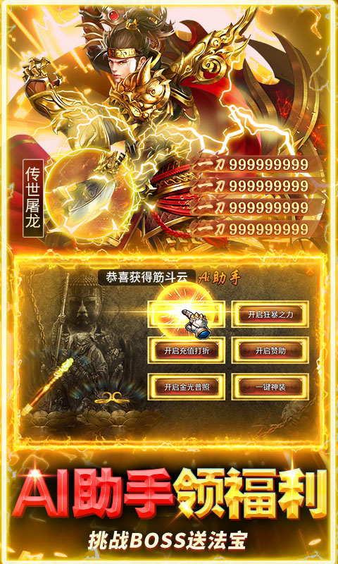 https://api.d5918.cn/static/uploads/20250730211815985.png