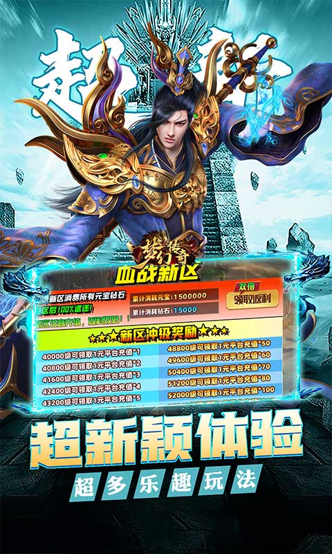 https://api.d5918.cn/static/uploads/20250730212207215.png