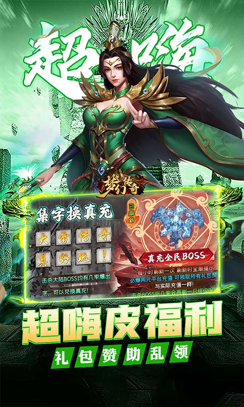 https://api.d5918.cn/static/uploads/20250730212207823.png