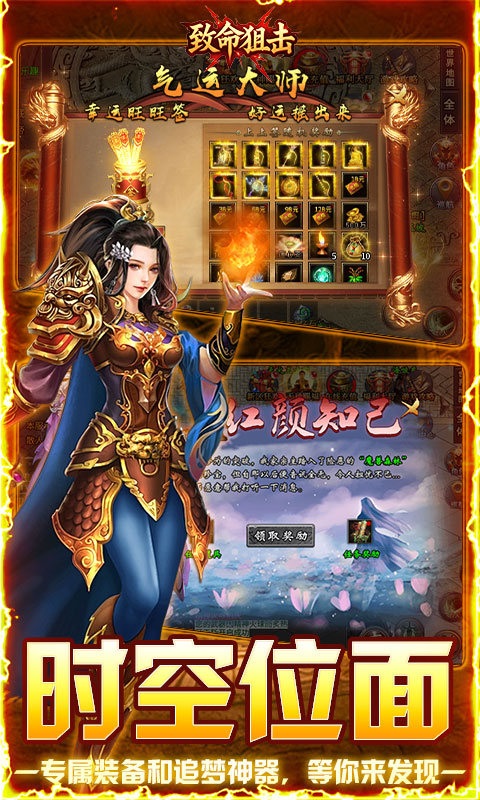https://api.d5918.cn/static/uploads/20250801131837382.png