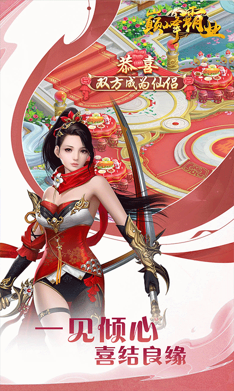 https://api.d5918.cn/static/uploads/20250803155731226.png