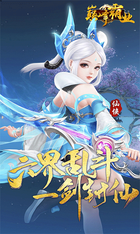https://api.d5918.cn/static/uploads/20250803155731531.png