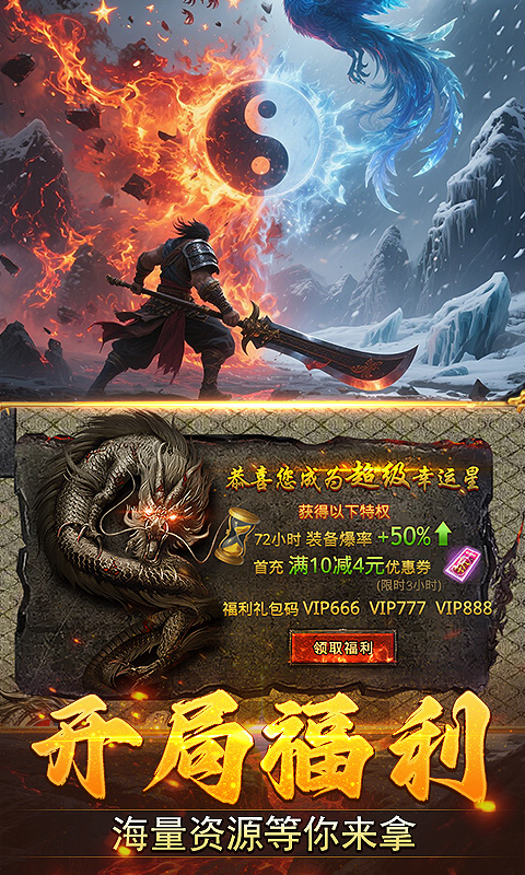 https://api.d5918.cn/static/uploads/20250804162509712.png