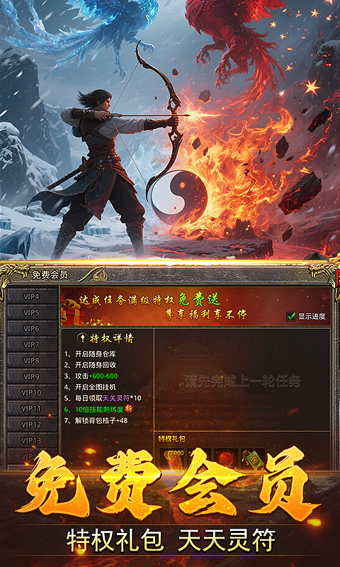 https://api.d5918.cn/static/uploads/20250804162510869.png