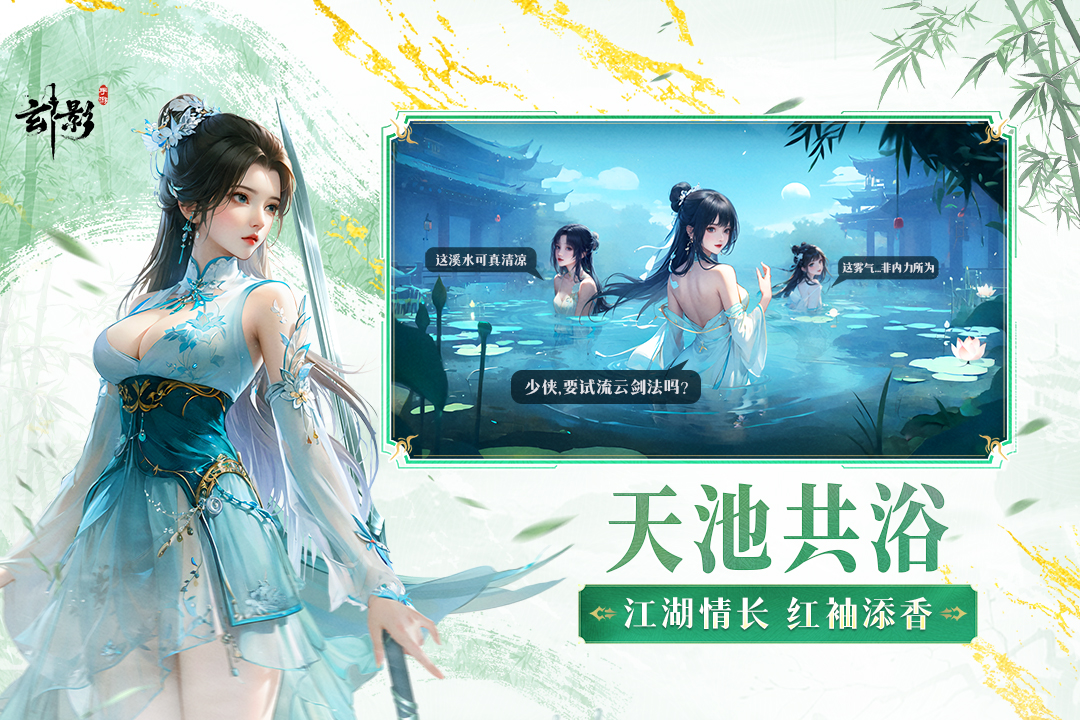https://api.d5918.cn/static/uploads/20250804162719103.png