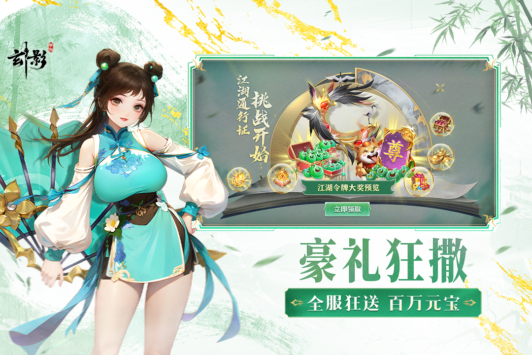 https://api.d5918.cn/static/uploads/20250804162719591.png