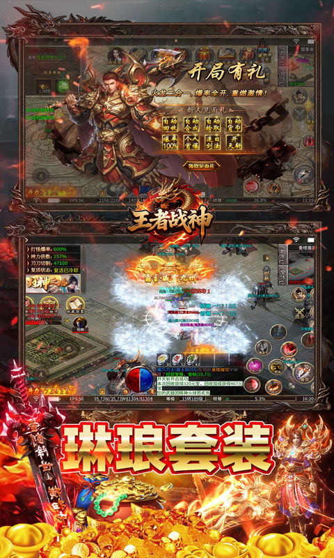 https://api.d5918.cn/static/uploads/20250805150459817.png