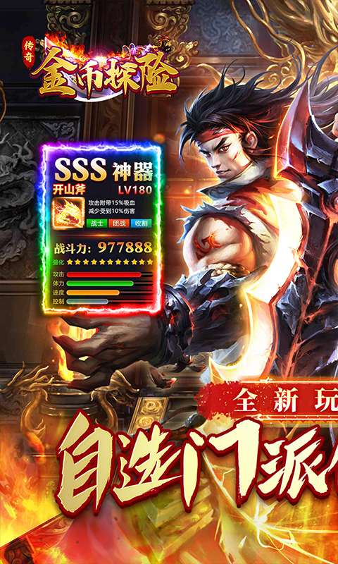 https://api.d5918.cn/static/uploads/20250805203537924.png