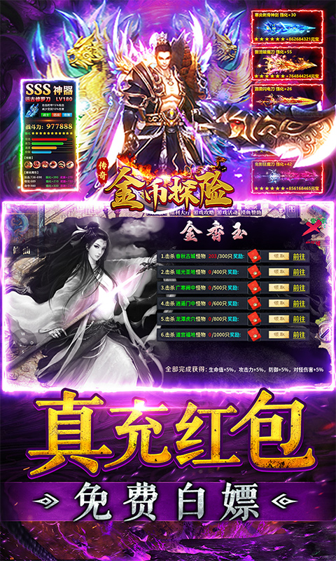 https://api.d5918.cn/static/uploads/20250805203538674.png