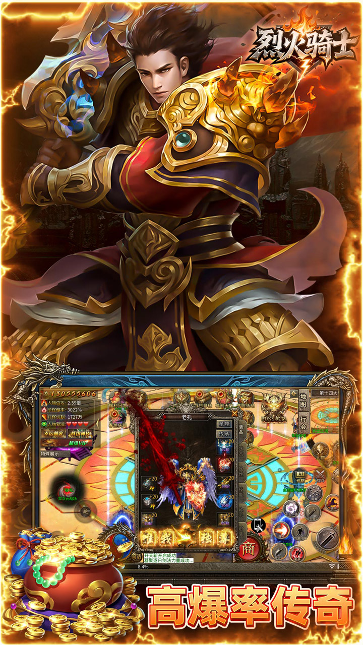https://api.d5918.cn/static/uploads/20250806145646819.png