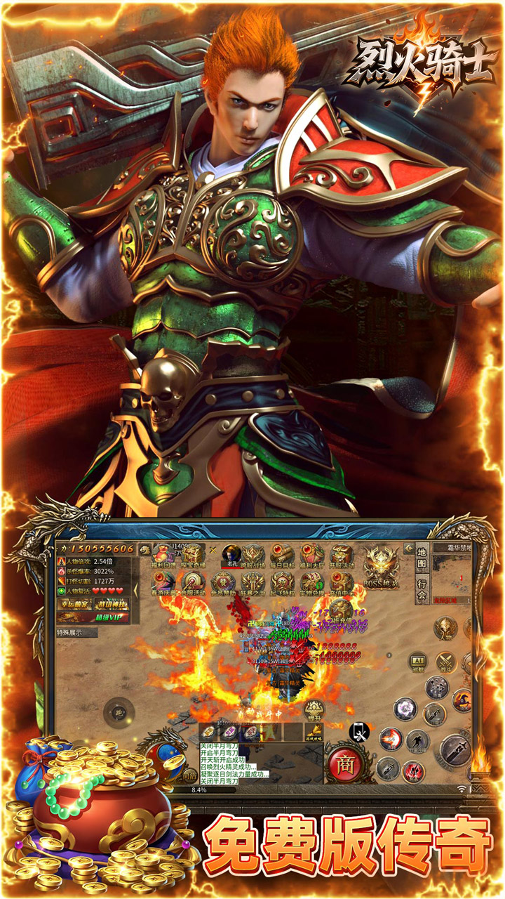 https://api.d5918.cn/static/uploads/20250806145647737.png
