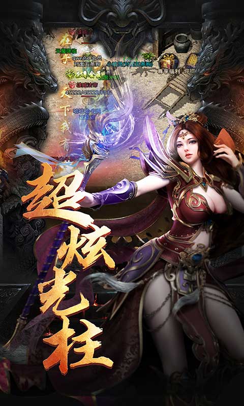https://api.d5918.cn/static/uploads/20250806193019946.png