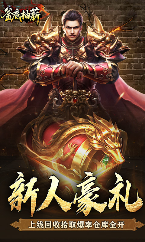 https://api.d5918.cn/static/uploads/20250807121243451.png
