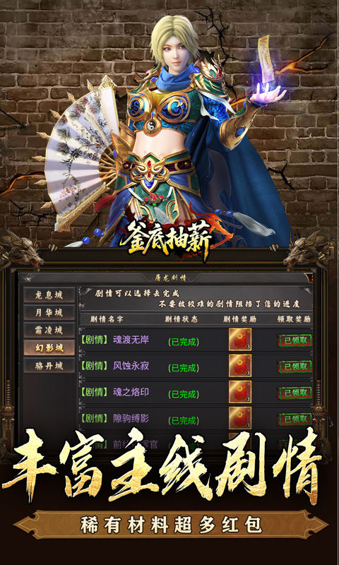 https://api.d5918.cn/static/uploads/20250807121244339.png
