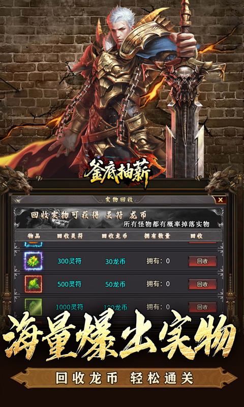 https://api.d5918.cn/static/uploads/20250807121244501.png