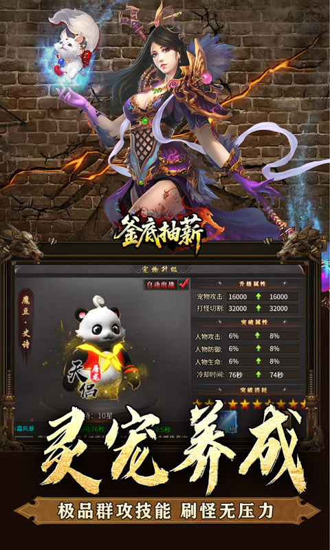 https://api.d5918.cn/static/uploads/20250807121244728.png