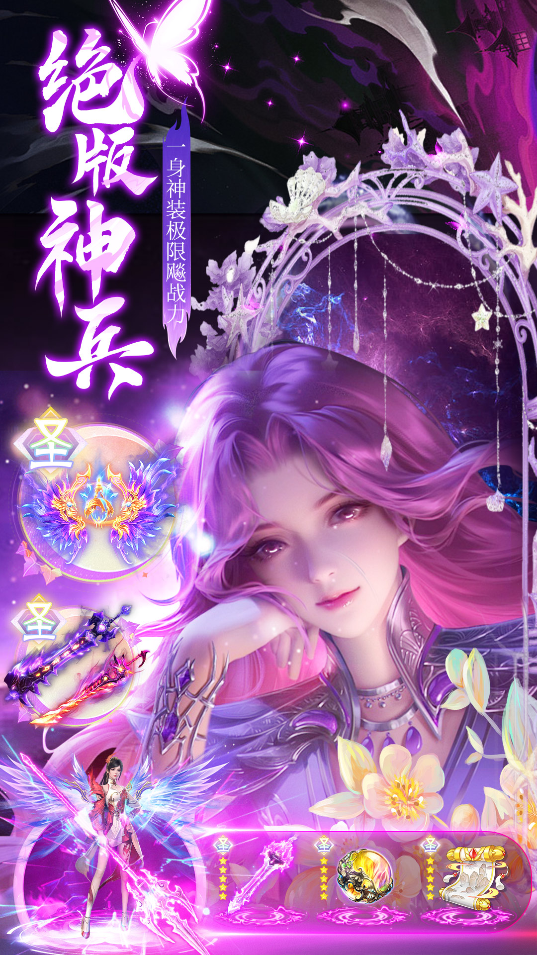 https://api.d5918.cn/static/uploads/20250807221757340.png