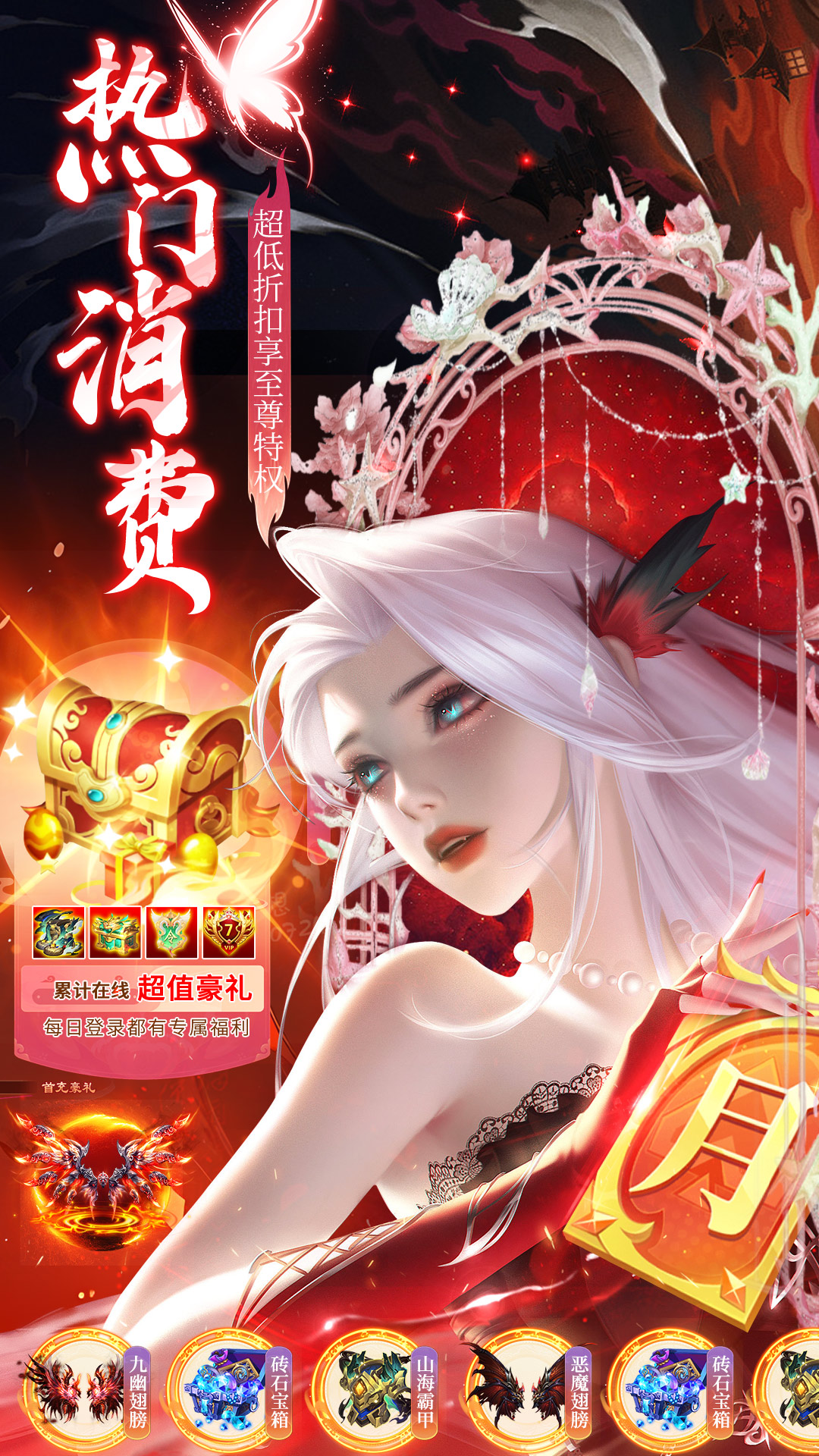 https://api.d5918.cn/static/uploads/20250807221757630.png
