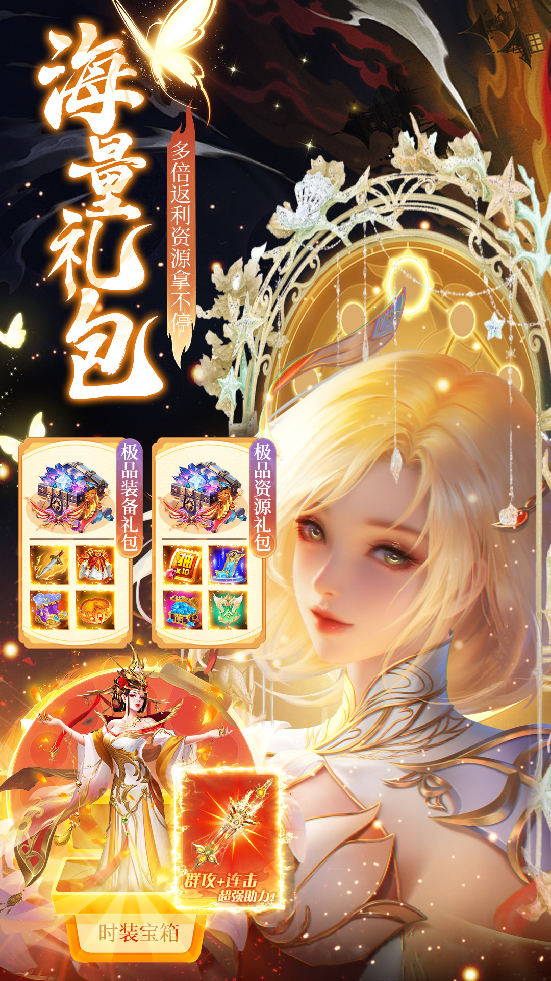 https://api.d5918.cn/static/uploads/20250807221758735.png