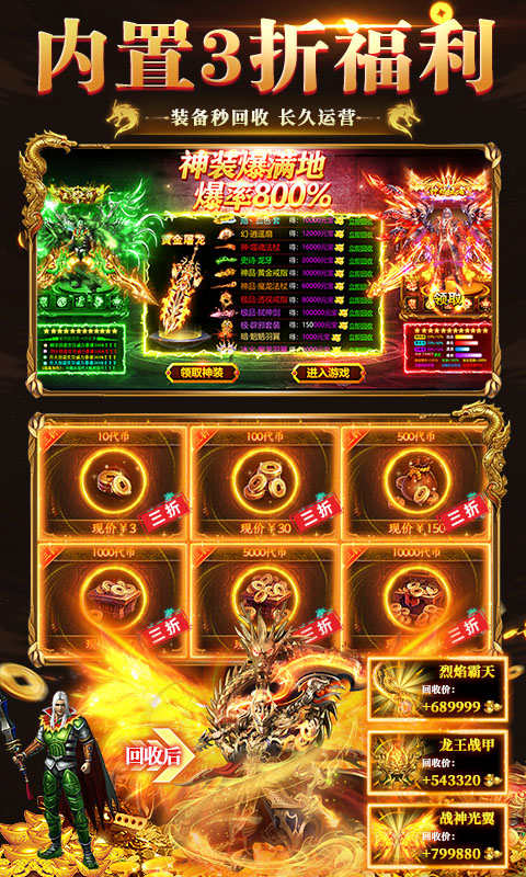 https://api.d5918.cn/static/uploads/20250808111909901.png