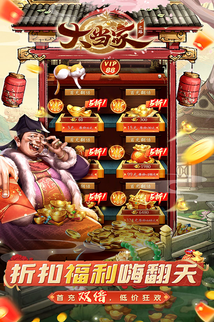 https://api.d5918.cn/static/uploads/20250809112539120.png