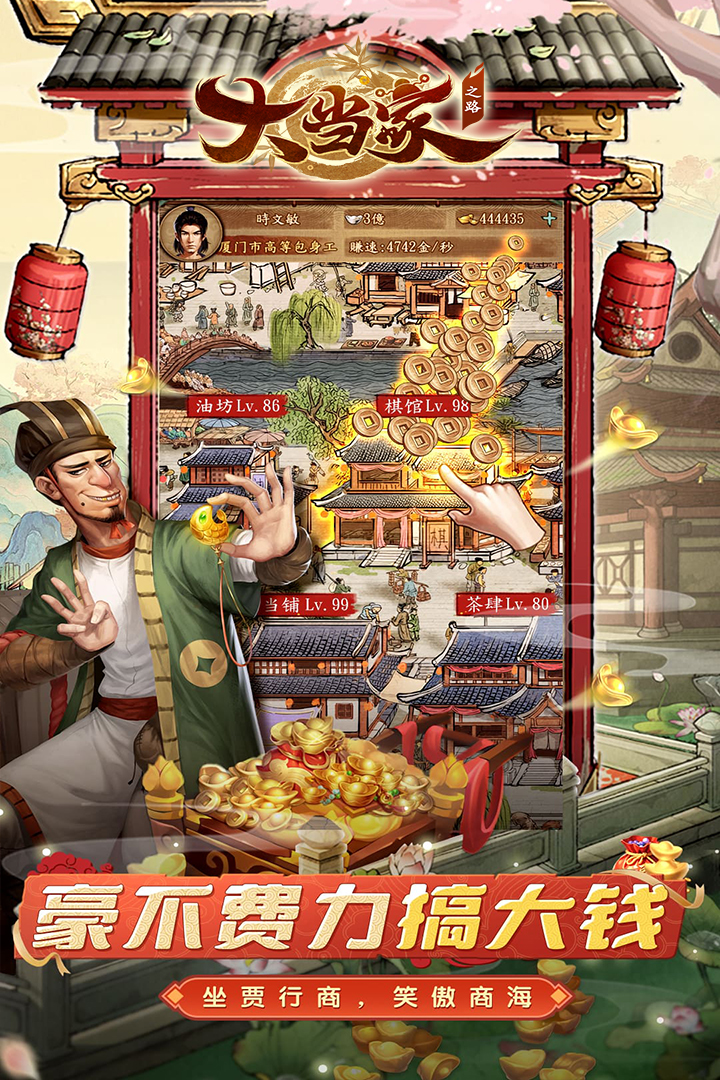 https://api.d5918.cn/static/uploads/20250809112539311.png